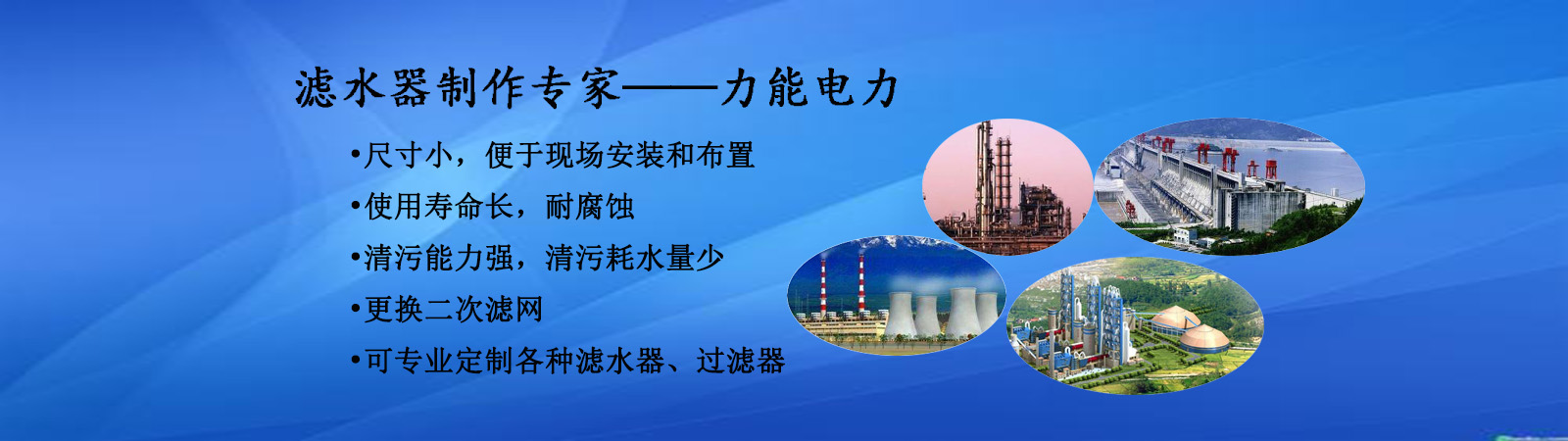 瑞銀信支付業(yè)務(wù)許可證與喔刷支付業(yè)務(wù)許可證