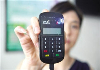 銀惠通pos機(jī)靠譜不靠譜？
